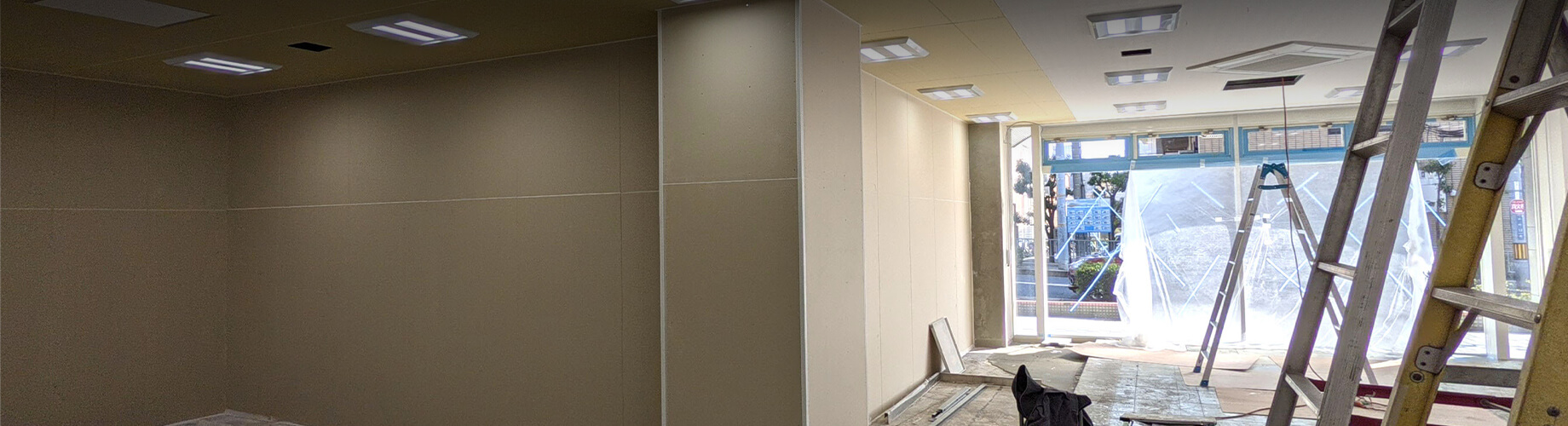 建築工事業・その他業務